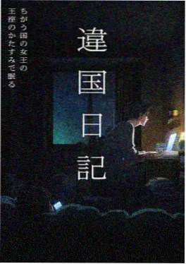 杰森斯坦森动作电影分镜动画短片