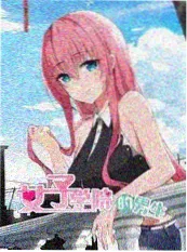 杰森斯坦森动作电影复刻综艺