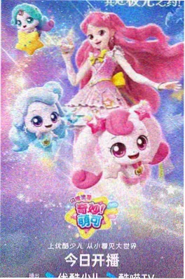 杰森斯坦森新片制暴热度榜配图